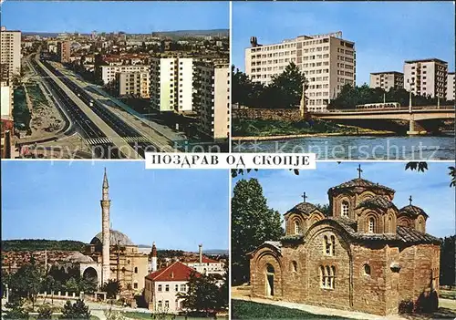 Skopje Skoplje Stadtansichten Minarett Kirche Kat. ueskueb Uskub