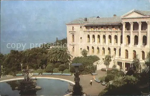 Ordzhonikidze Sanatorium Ordzhonikidze Kat. Ukraine