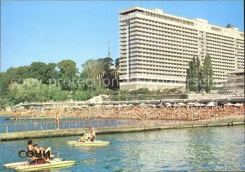 Sotschi Beach Hotel Kat. Russische Foederation