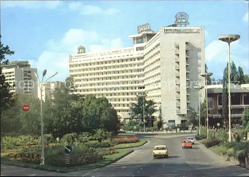 Sotschi Hotel Moscow Kat. Russische Foederation