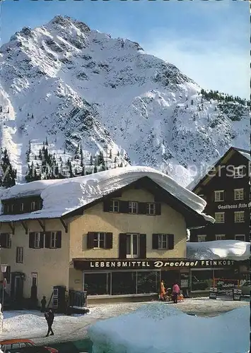 Mittelberg Kleinwalsertal Gaestehaus Drechsel Lebensmittel Kat. Oesterreich