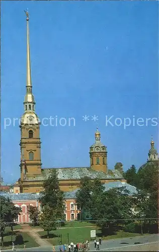 St Petersburg Leningrad Peter und Paul Festung / Russische Foederation /Nordwestrussland