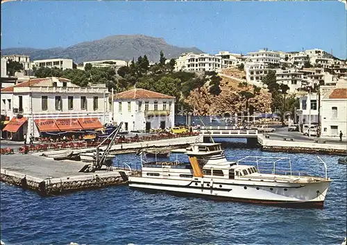 Kreta Crete San Nicola Hafen Kat. Insel Kreta