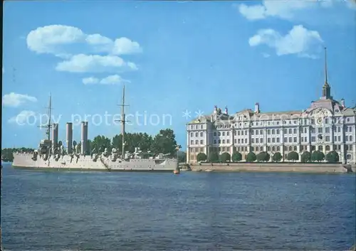 Leningrad St Petersburg Kriegsschiff Kat. Russische Foederation