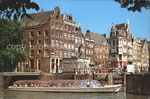 Amsterdam Niederlande Haarlemmerschleuse Kat. Amsterdam