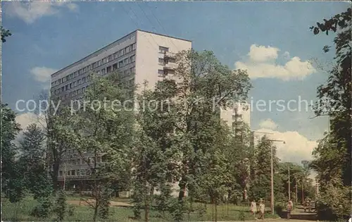 Leningrad St Petersburg Maurize Thorez Prospekt Apartment houses Kat. Russische Foederation