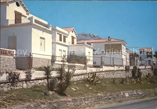 Cortes de la Frontera Escuela Hogar y Colegio