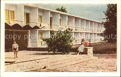 Slantschev Brjag Un hotel / Bulgarien /