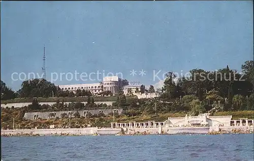 Sotschi Primorsky Hotel Kat. Russische Foederation