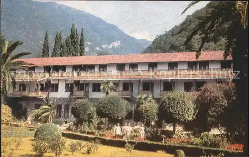 Gagra Motel