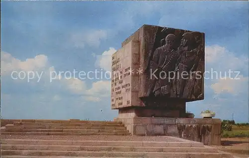 St Petersburg Leningrad Memorial complex The Neva Bastion / Russische Foederation /Nordwestrussland