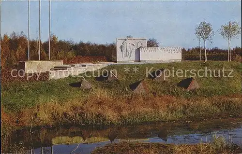 St Petersburg Leningrad Memorial ensemble The Sestra River / Russische Foederation /Nordwestrussland