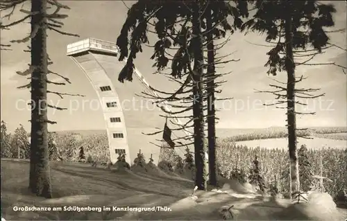 Thueringen Region Gross Schanze am Schuetzenberg im Kanzlergrund Kat. Erfurt