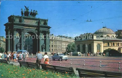 St Petersburg Leningrad Narwskaja Triumphtor / Russische Foederation /Nordwestrussland