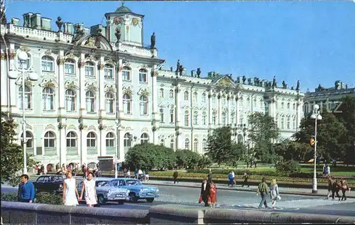 St Petersburg Leningrad Winterschloss / Russische Foederation /Nordwestrussland