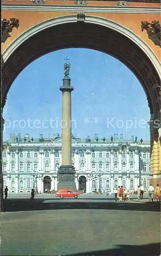 St Petersburg Leningrad Schloss / Russische Foederation /Nordwestrussland