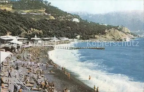 Jalta Ukraine The Golden Beach / Ukraine /