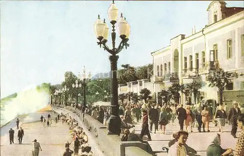 Jalta Ukraine The Embankment / Ukraine /