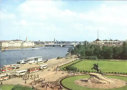 St Petersburg Leningrad Dekabristow Platz / Russische Foederation /Nordwestrussland