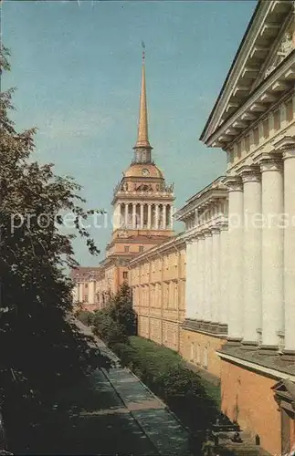 St Petersburg Leningrad Teilansicht / Russische Foederation /Nordwestrussland