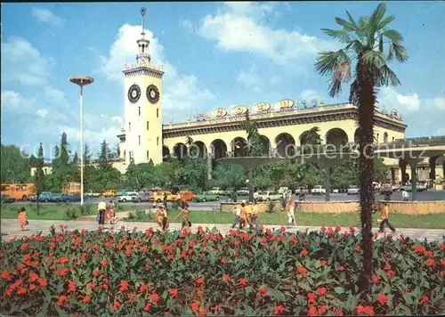 Sotschi Bahnhof Kat. Russische Foederation