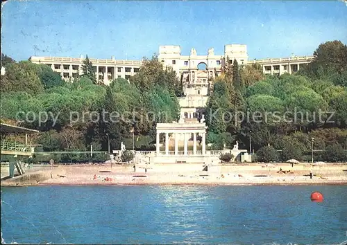 Sotschi Sanatorium Kat. Russische Foederation