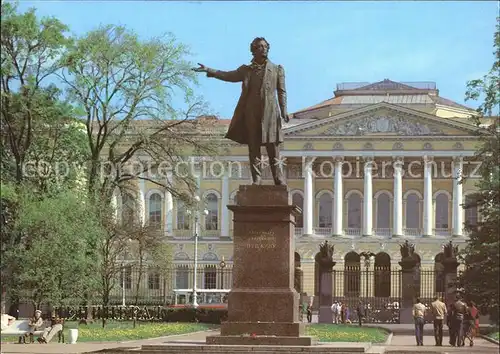 St Petersburg Leningrad Puschkin Denkmal / Russische Foederation /Nordwestrussland