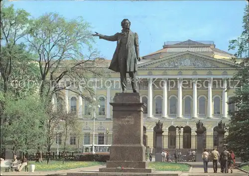 St Petersburg Leningrad Puschkin Denkmal / Russische Foederation /Nordwestrussland