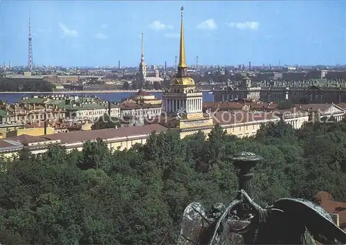 Leningrad St Petersburg View of the city Kat. Russische Foederation