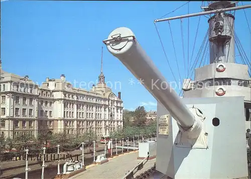 St Petersburg Leningrad Marineschiff Aurora / Russische Foederation /Nordwestrussland