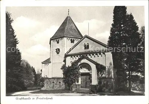 Friedrichsruh Hamburg Gruftkapelle Kat. Hamburg