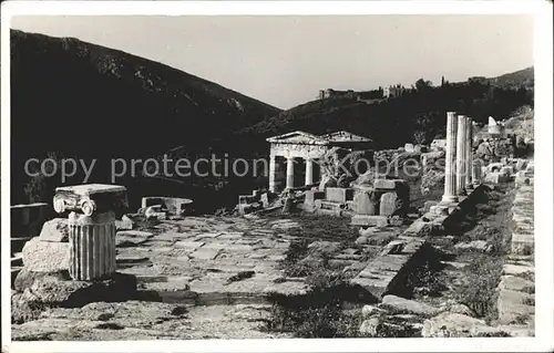 Griechenland Greece Tempelruinen Kat. Griechenland