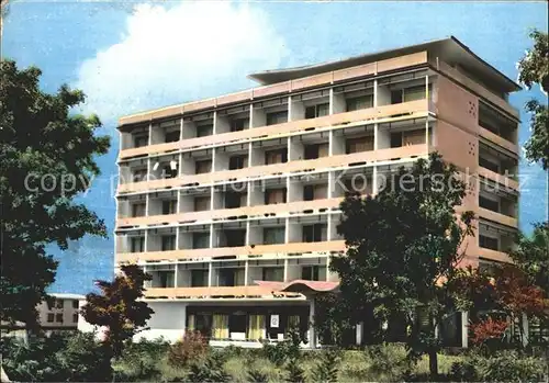Nessebre Sonnenkueste Hotel Ropotemo / Bulgarien /