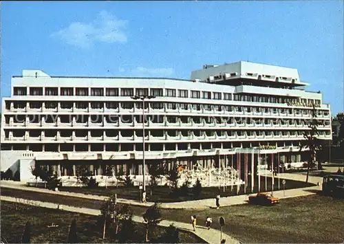 Kasanlyk Hotel Kasanlyk / Bulgarien /