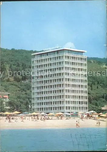 Slatni Pjasazi Hotel Berlin / Warna Bulgarien /