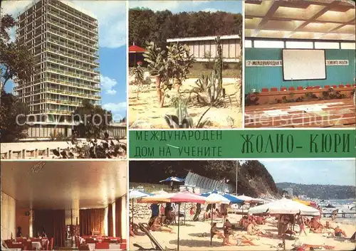 Drushba Bulgarien Internationales Heim der Wissenschaftler Frederic Joliot Curie Hotelhalle Strandpartie / Bulgarien /