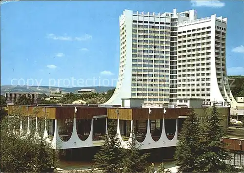 Albena Hotel Dobrudsha / Bulgarien /