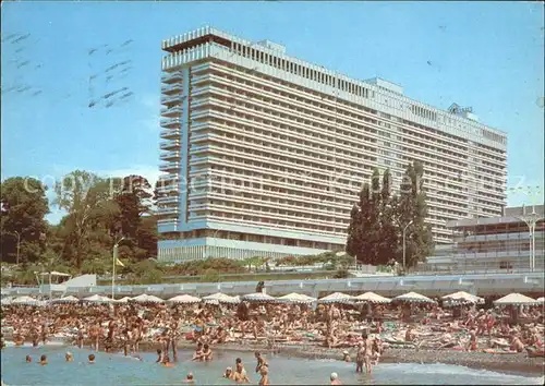Sotschi Hotel am Strand Kat. Russische Foederation