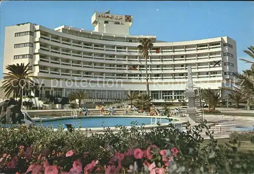 Sousse Hotel El Hana Kat. Tunesien