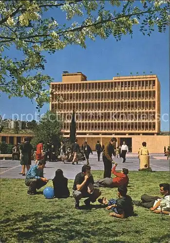 Jerusalem Meiningen The Hebrew University Kat. Meiningen Thueringen