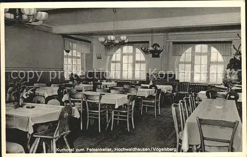 Hochwaldhausen Ilbeshausen Kurhotel Zum Felsenkeller Kat. Grebenhain