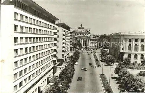 Bukarest Blick auf das Athenaeum Kat. Rumaenien