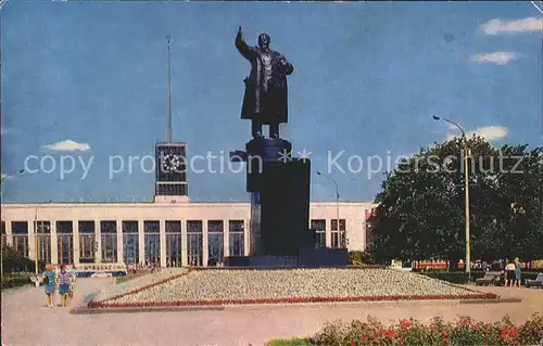 Leningrad St Petersburg Monument Lenin Railway Station Kat. Russische Foederation