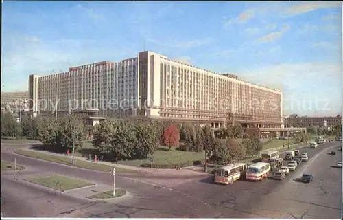 Moskau Hotel Rossija Kat. Russische Foederation