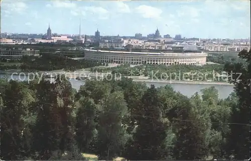 Moskau Luzhniki stadium Kat. Russische Foederation