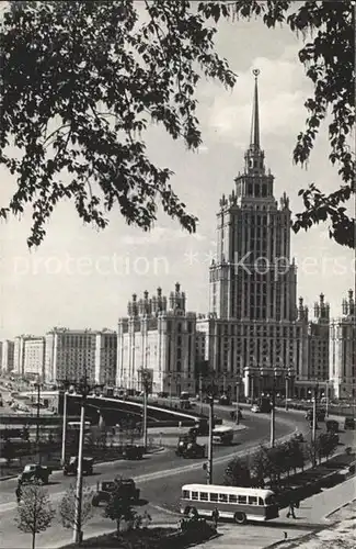 Moskau Ukraina Hotel Kat. Russische Foederation