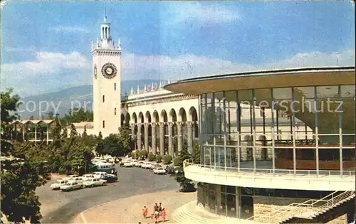 Sotschi Bahnhof Kat. Russische Foederation