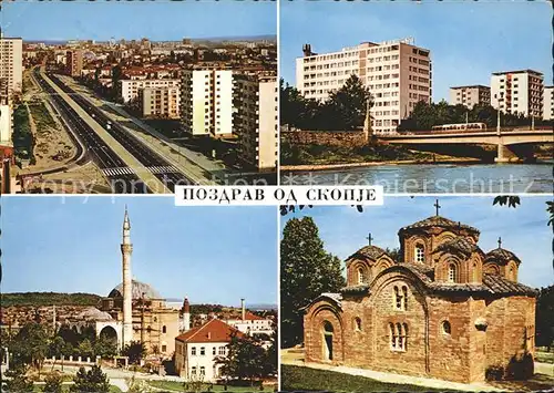 Skopje Skoplje Teilansichten Hochhaus Saeule Kirche Kat. ueskueb Uskub