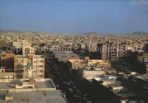 Jemen Yemen Blick ueber Stadt