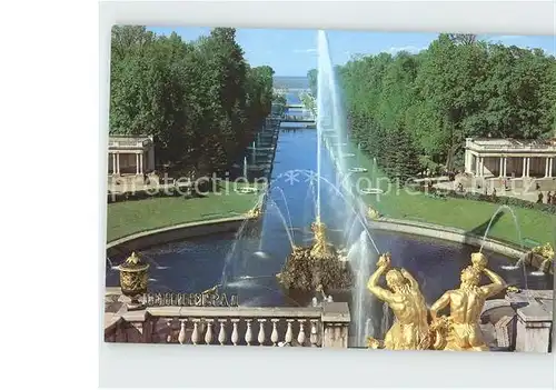 St Petersburg Leningrad Palast Garten / Russische Foederation /Nordwestrussland